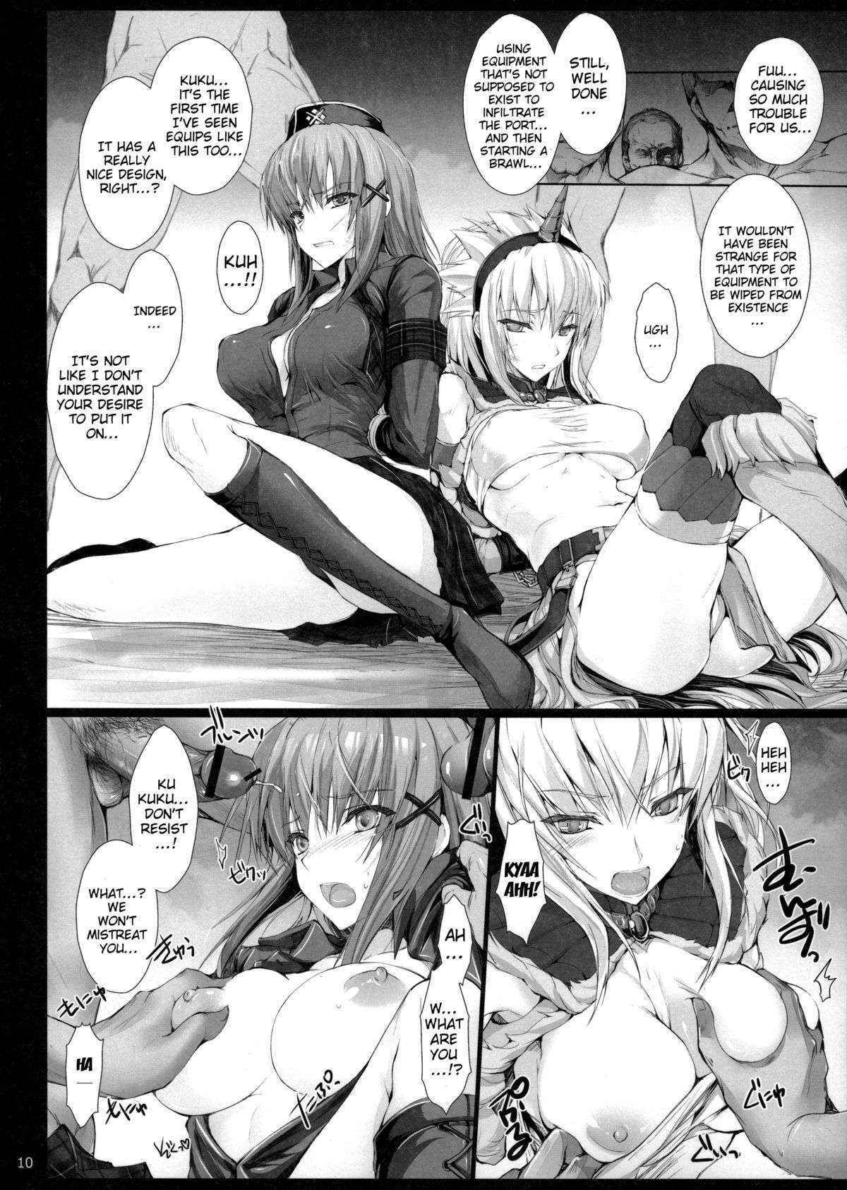 (C83) [UDON-YA (Kizuki Aruchu, ZAN)] Monhan no Erohon 14 (Monster Hunter) [English] {doujin-moe}