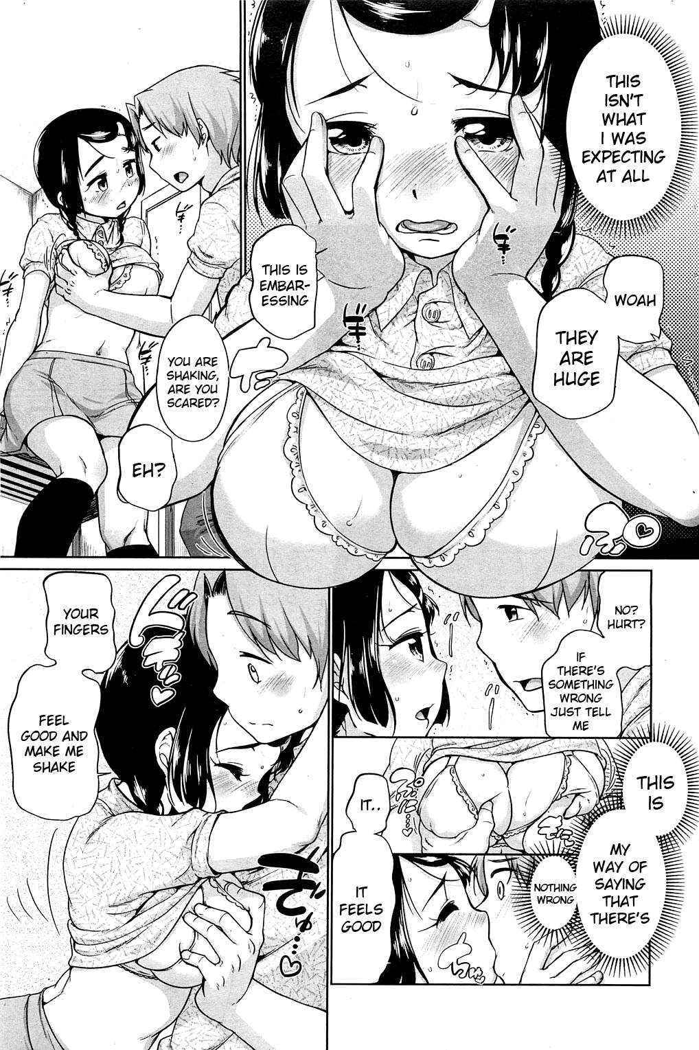 [Equal] Urame And Sunao [Ch. 1-3] (Comic Hotmilk) [English] [Kameden]