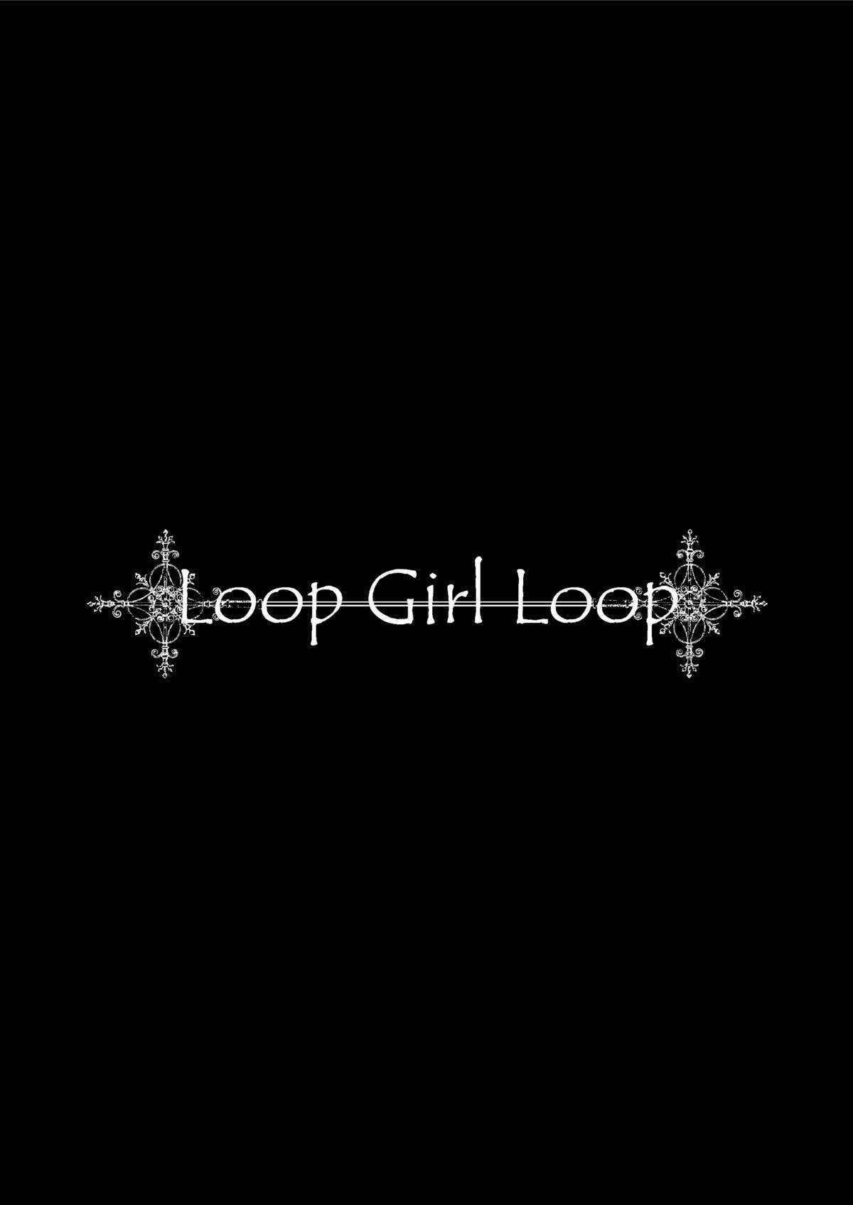 (SC52) [Fukadume Kizoku (Amaro Tamaro)] LOOP GIRL LOOP (Puella Magi Madoka Magica) [English]