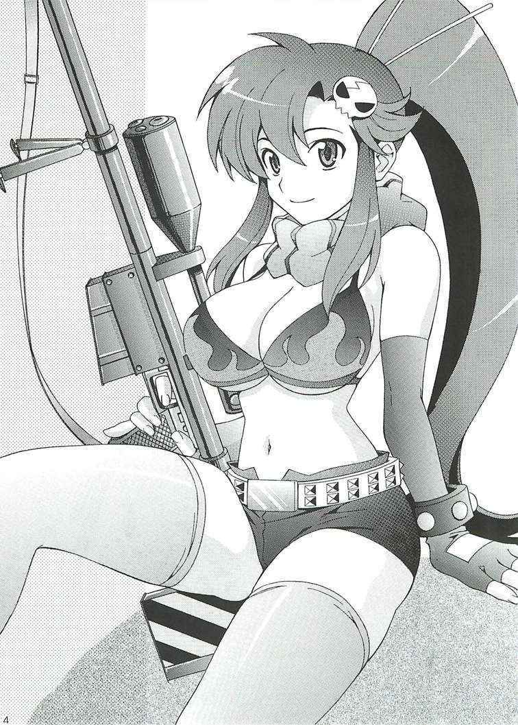 [Shimekiri Sanpunmae (Tsukimi Daifuku)] Yoko Han (Tengen Toppa Gurren Lagann) [Digital]