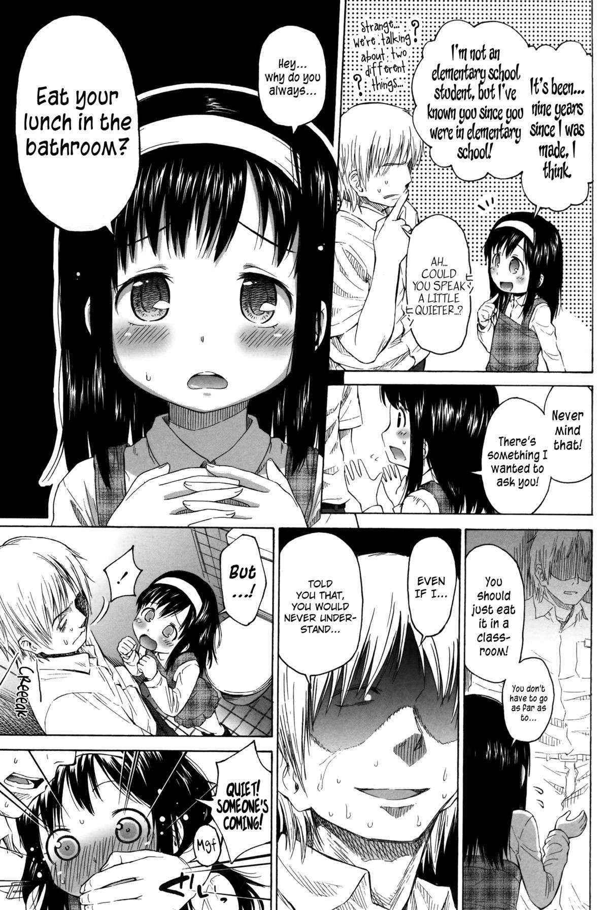 [Quzilax] Loli to Bokurano Ch.1-2 [English] [biribiri & Afro Thunda]