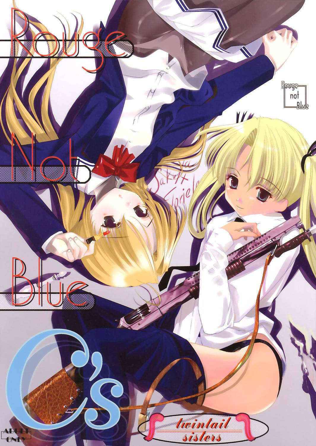 [Rouge Not Blue (Utata)] Rouge Not Blue C's ~Twin-Tail Sisters~ (Gunslinger Girl, Sister Princess)