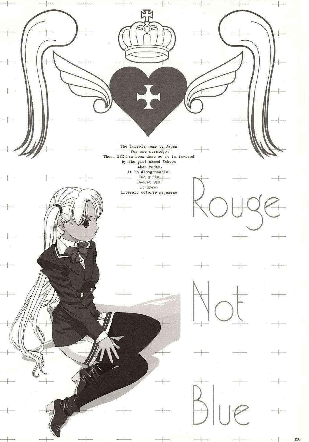 [Rouge Not Blue (Utata)] Rouge Not Blue C's ~Twin-Tail Sisters~ (Gunslinger Girl, Sister Princess)