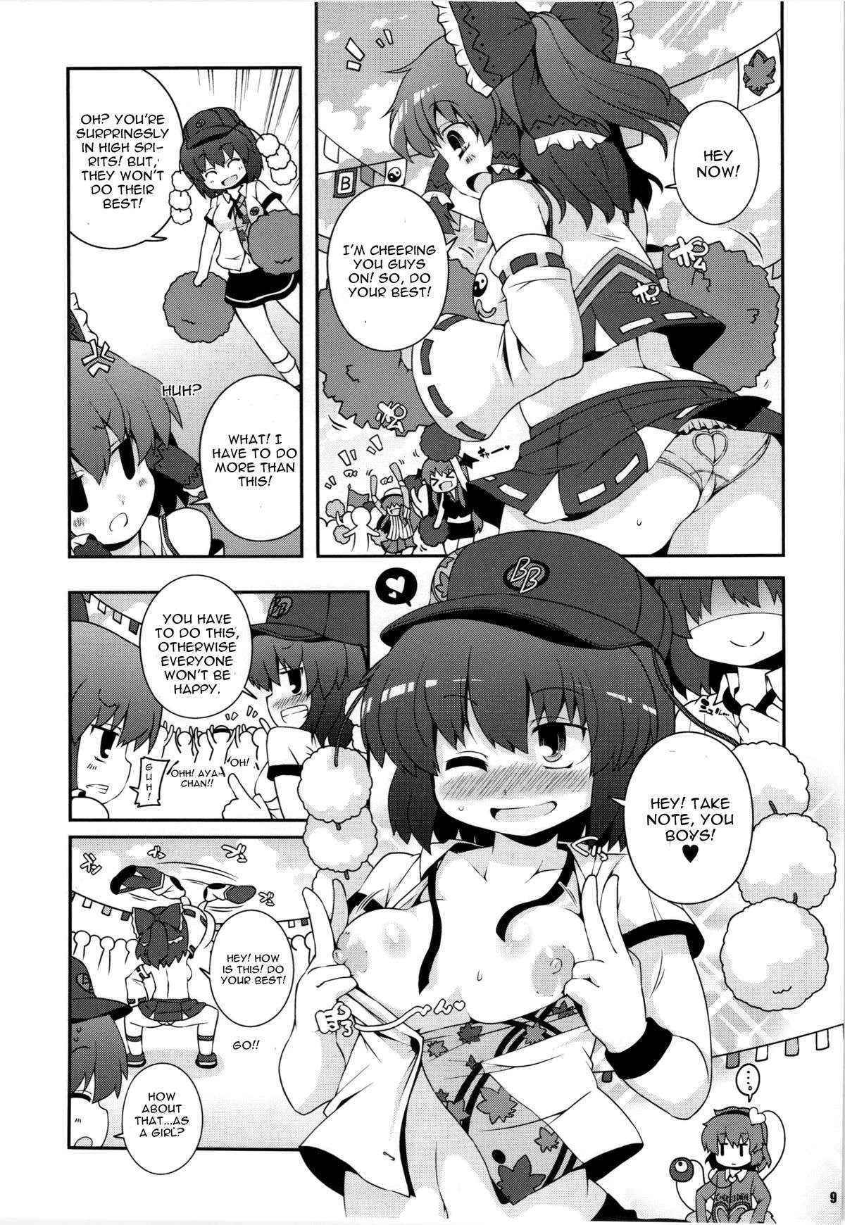 (Reitaisai 10) [Watosato (Sugiura Sen)] Chinchin Cheer Cheer Gensoukyou Daiundoukai (Touhou Project) [English] [CGrascal]