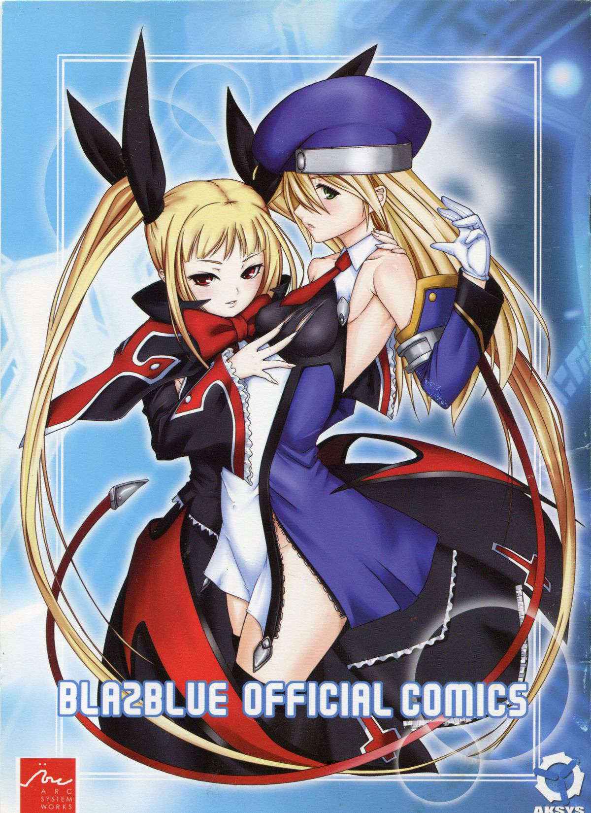 Blazblue Official Comics 01 Eng