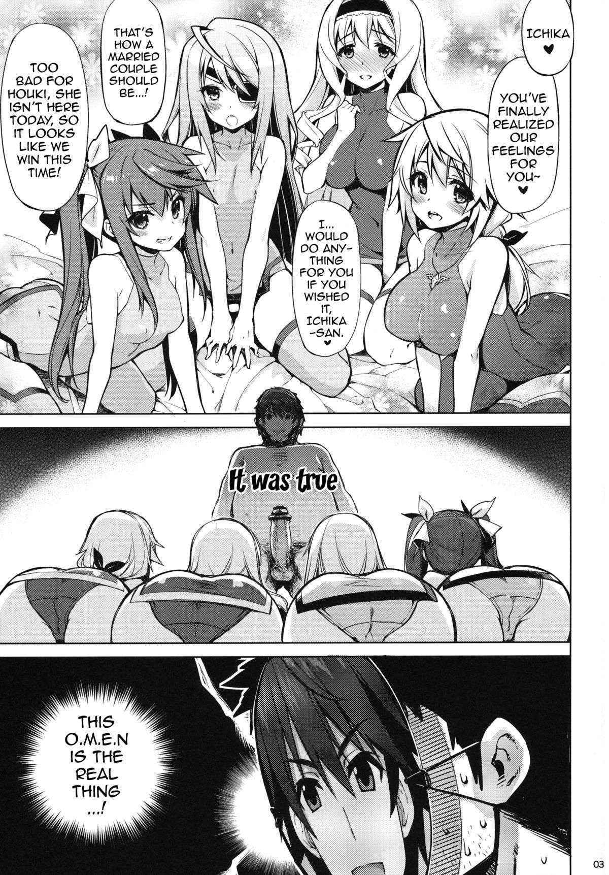 (SC61) [CHIBIKKO KINGDOM (Kekocha)] ONE night SUMMER (Infinite Stratos) [English] {doujin-moe.us}