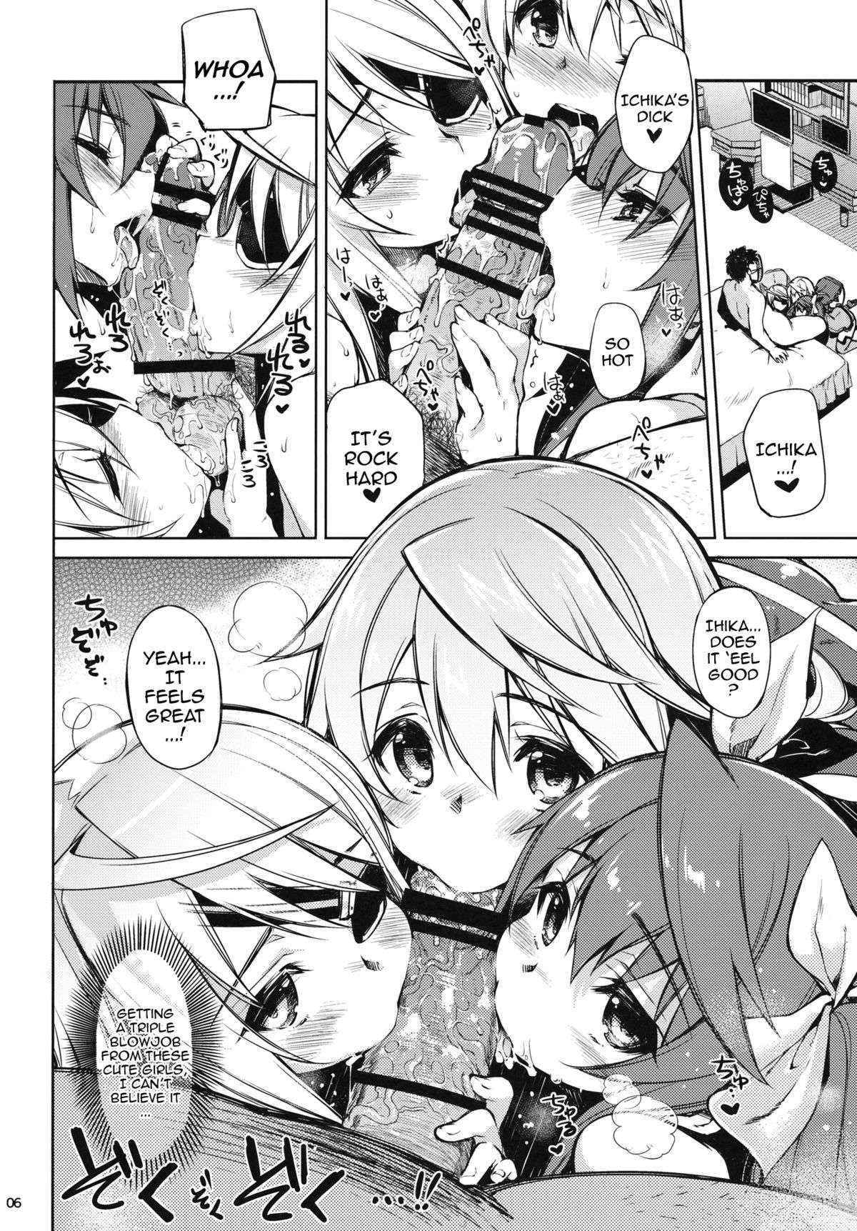 (SC61) [CHIBIKKO KINGDOM (Kekocha)] ONE night SUMMER (Infinite Stratos) [English] {doujin-moe.us}