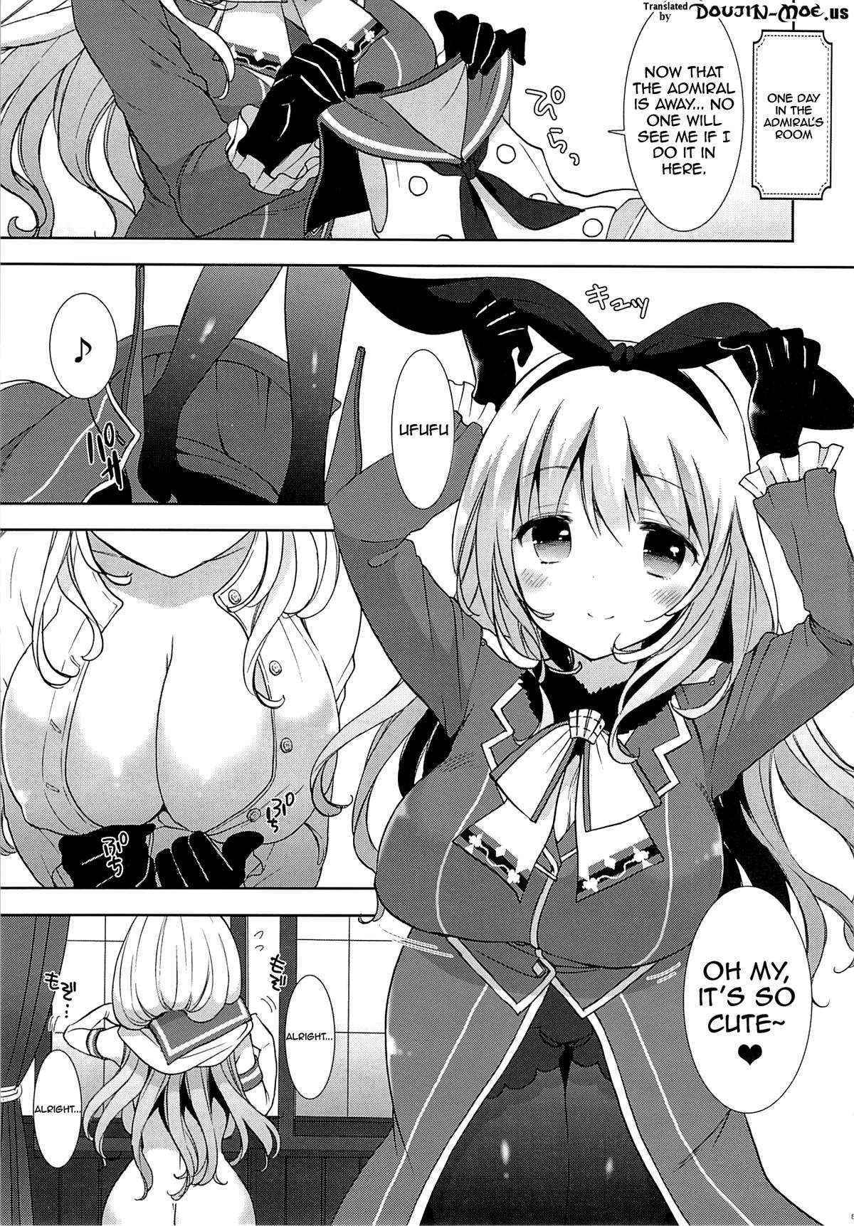 (Houraigekisen! Yo-i! 4Senme!) [MOZUCHICHI (Mozuya Murasaki)] Shimakaze...A, Atago-chan deshita ka... | Shimakaze... ah, Atago-chan, Were You... (Kantai Collection) [English] {doujin-moe.us}