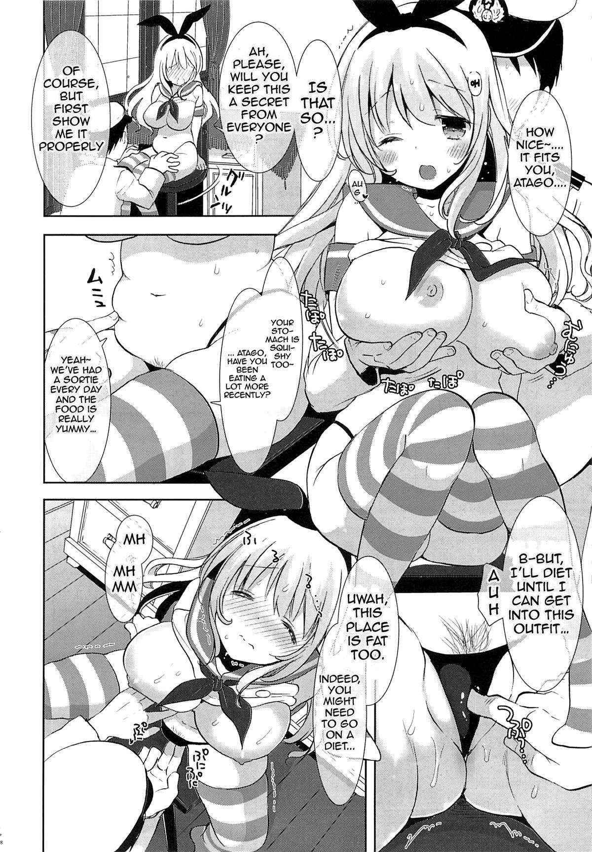 (Houraigekisen! Yo-i! 4Senme!) [MOZUCHICHI (Mozuya Murasaki)] Shimakaze...A, Atago-chan deshita ka... | Shimakaze... ah, Atago-chan, Were You... (Kantai Collection) [English] {doujin-moe.us}