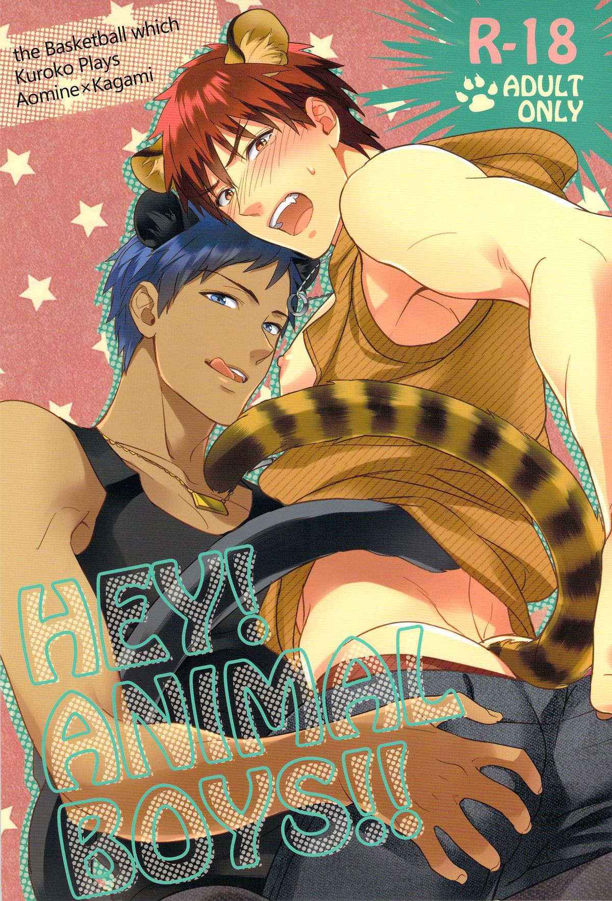 [PureSlider (Kagetsu, Matsuo)] HEY! ANIMAL BOYS!! (Kuroko no Basket)