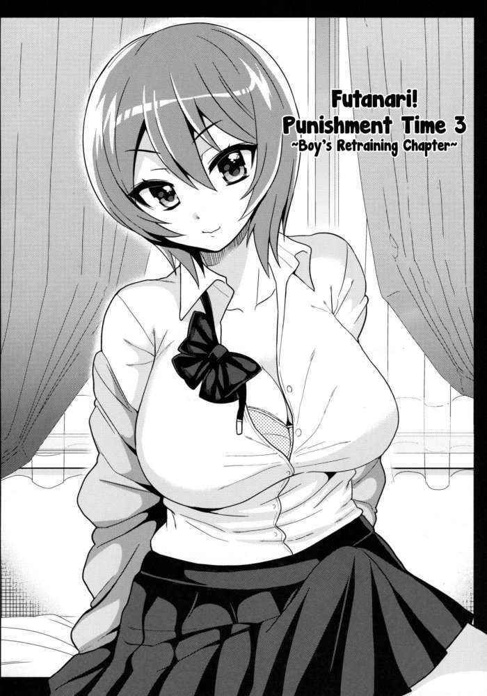 Futanari! Oshioki Time 3 ~shounen Saichoukyou Hen~ | Futanari! Punishment Time 3 ~boy’s Retraining Chapter~  =sw=