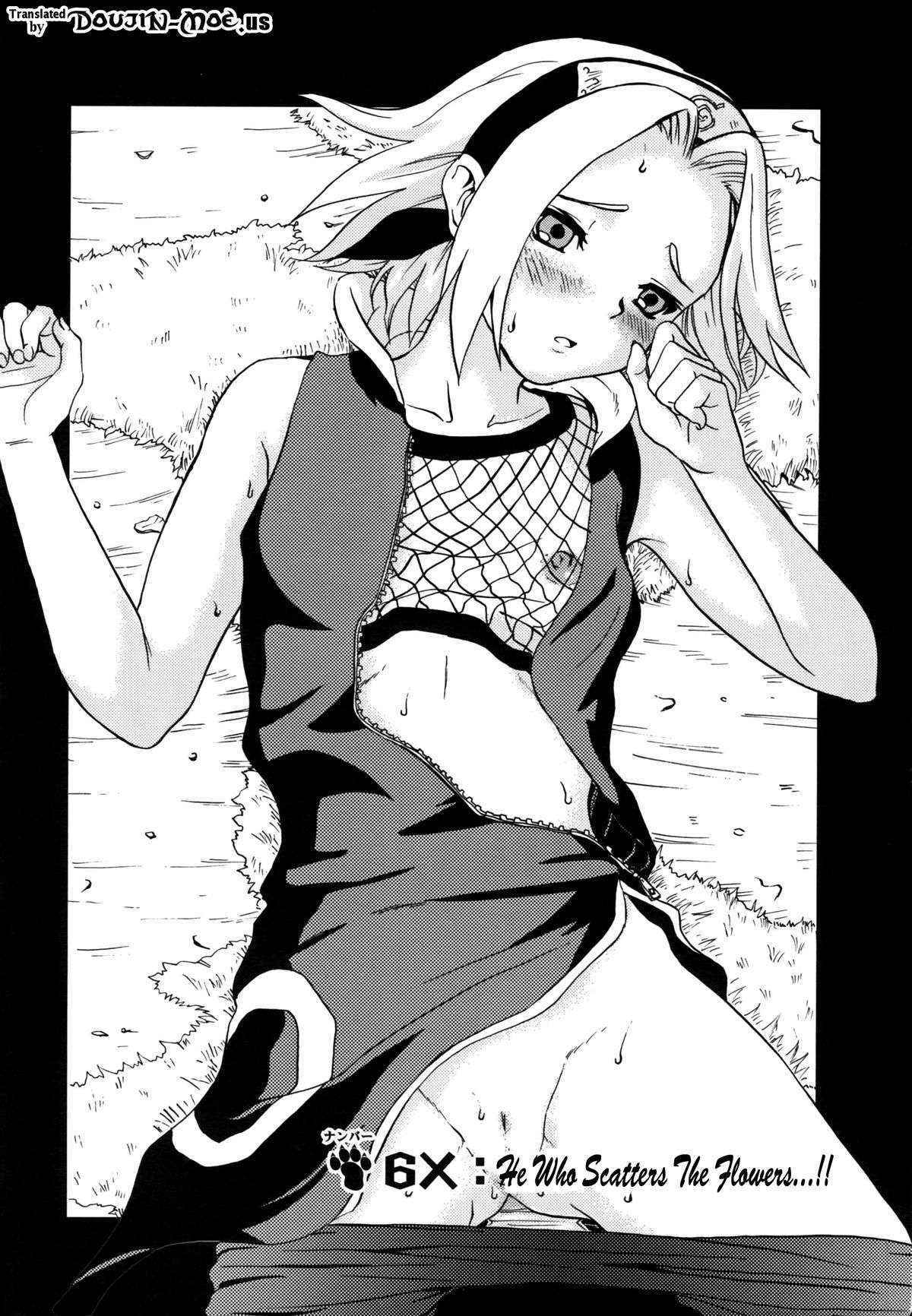 (C70) [Koala Machine (Tokiwa Tamiki)] Haru Machibito | Waiting For Spring (NARUTO) [English] {doujin-moe.us}