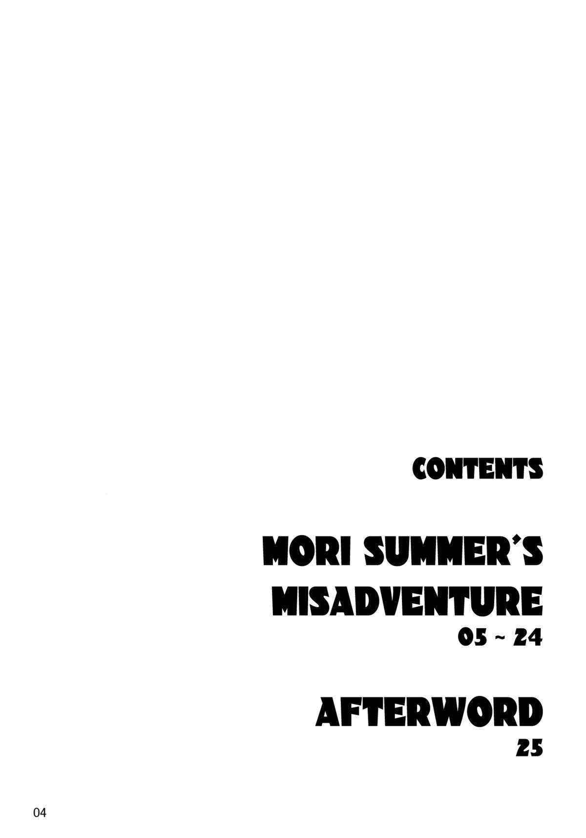 (C83) [SKlabel (skpresents)] Morisummer’s Misfortune (Chuunibyou Demo Koi ga Shitai!) [English] =LWB=