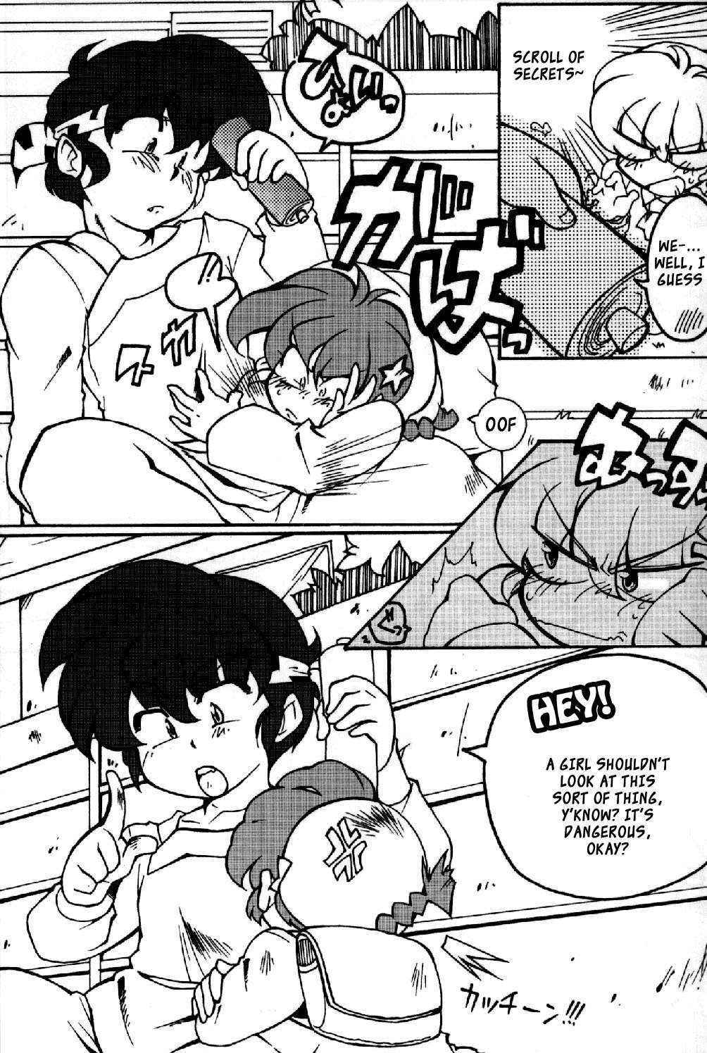 (C78) [Marin (Suzusato Rinka, mage)] Chippoke na Purezento (Ranma 1 2) [English] [_ragdoll]