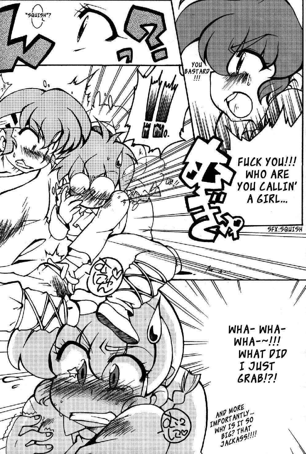 (C78) [Marin (Suzusato Rinka, mage)] Chippoke na Purezento (Ranma 1 2) [English] [_ragdoll]