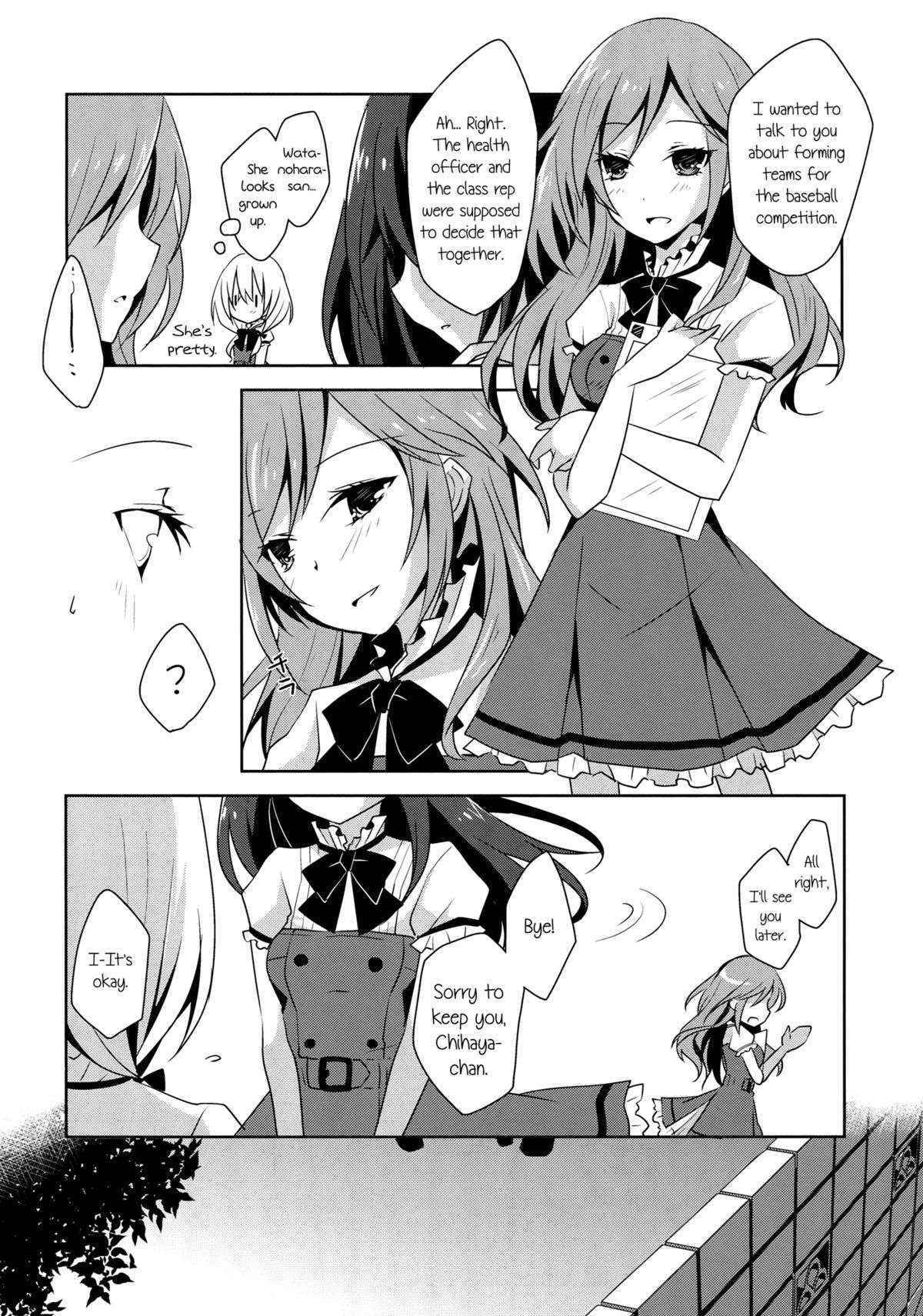 (GirlsLoveFestival10) [NICOLA! (Orico)] Himawari Sharing | Sunflower Sharing [English] [Yuri-ism]