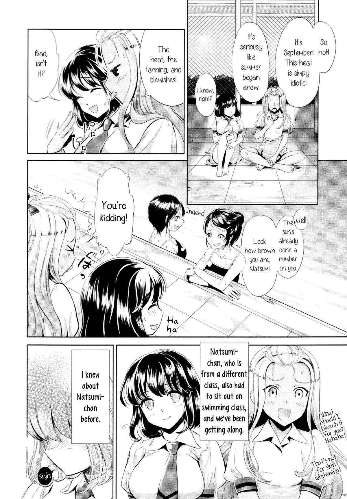 [Sakurai Minami & Ume Maru] Poolside End (Yellow Yuri - Falling in Love with a Classmate) [English] {yuriproject}