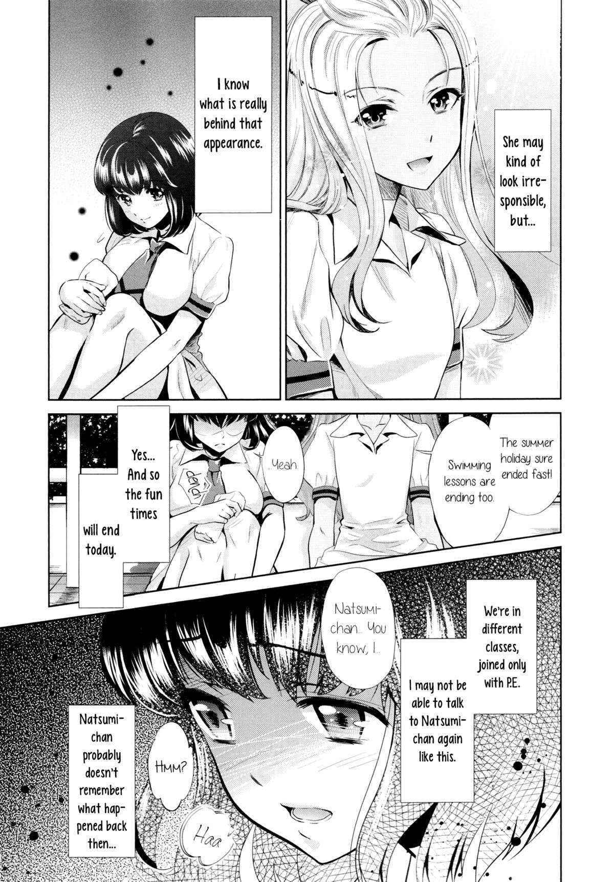 [Sakurai Minami & Ume Maru] Poolside End (Yellow Yuri - Falling in Love with a Classmate) [English] {yuriproject}