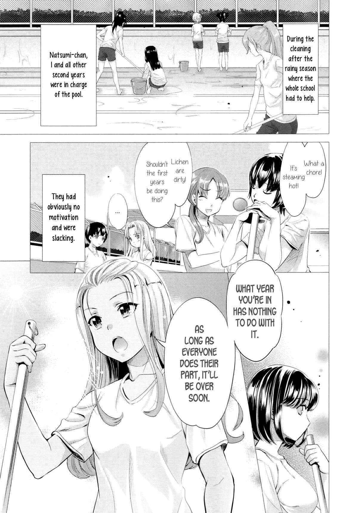 [Sakurai Minami & Ume Maru] Poolside End (Yellow Yuri - Falling in Love with a Classmate) [English] {yuriproject}