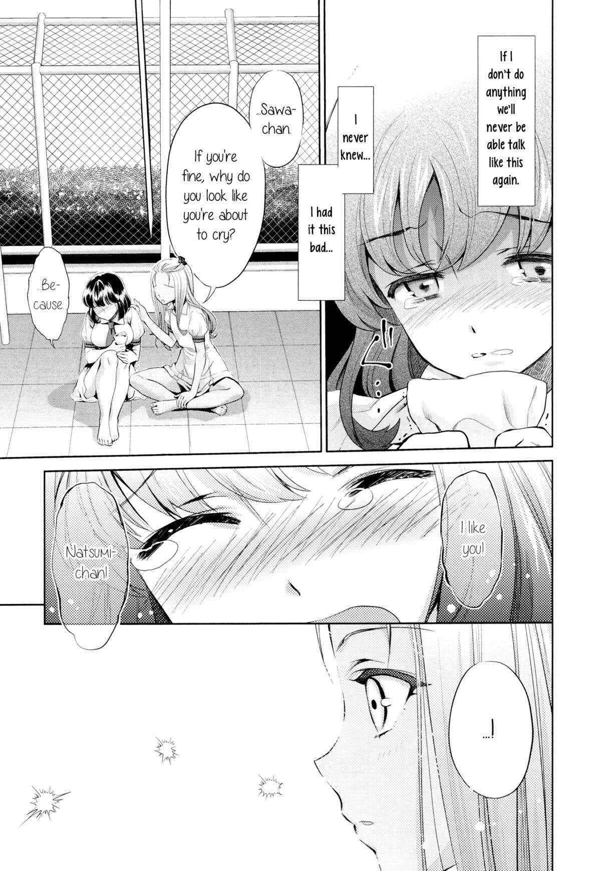 [Sakurai Minami & Ume Maru] Poolside End (Yellow Yuri - Falling in Love with a Classmate) [English] {yuriproject}