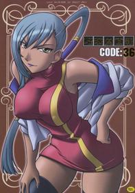 [UA Daisakusen (Harada Shoutarou)] Ruridou Gahou CODE 36 (Code Geass)(C74)