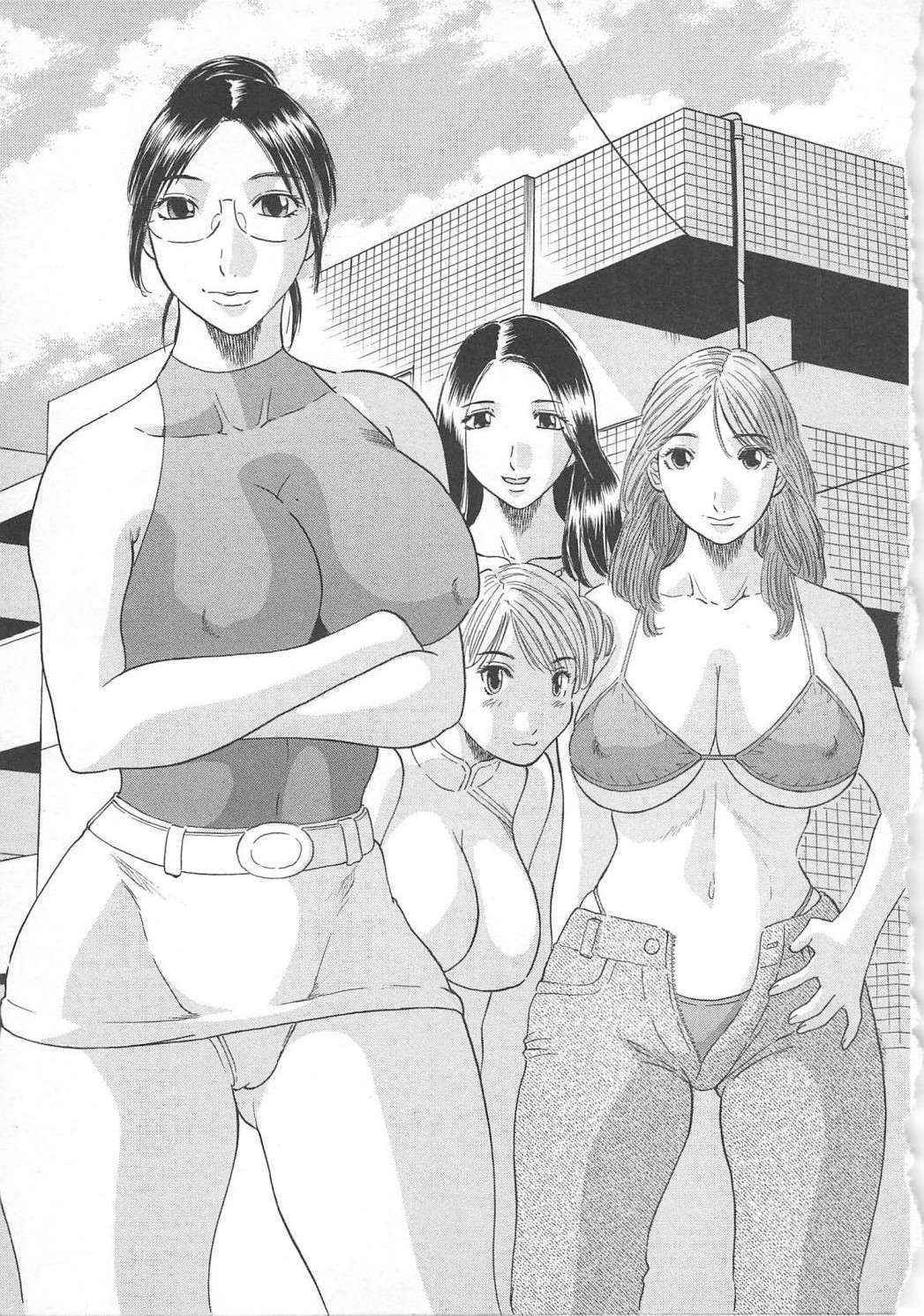 [Kawamori Misaki] Gokuraku Ladies Yuuwaku Hen | Paradise Ladies Vol. 2