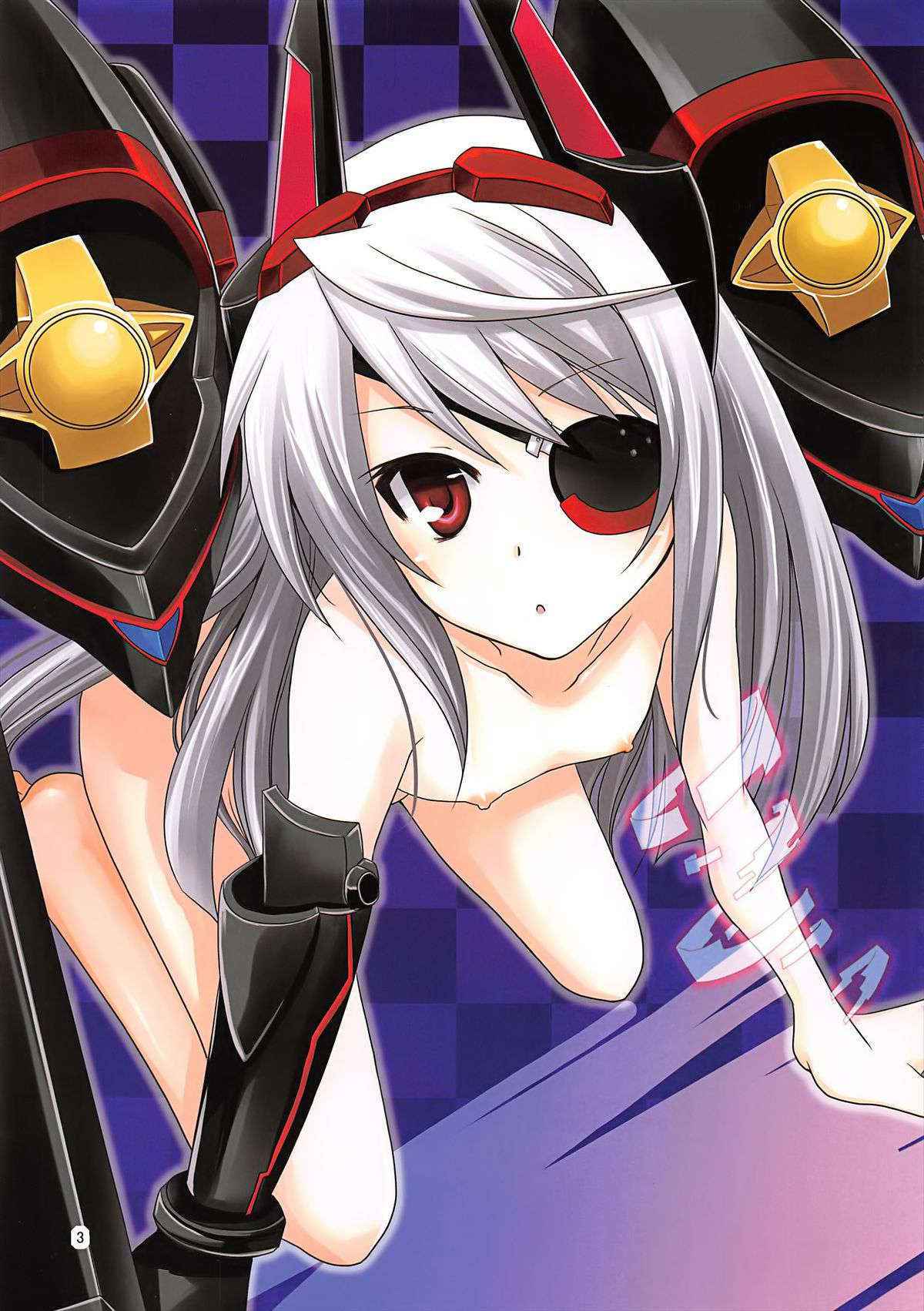 (C81) [CHAGASHI SAIBAN (Yamabuki Mook)] Laura Taichou to Dekirukana | Can I do it with Commander Laura? (Infinite Stratos) [English] =TV=