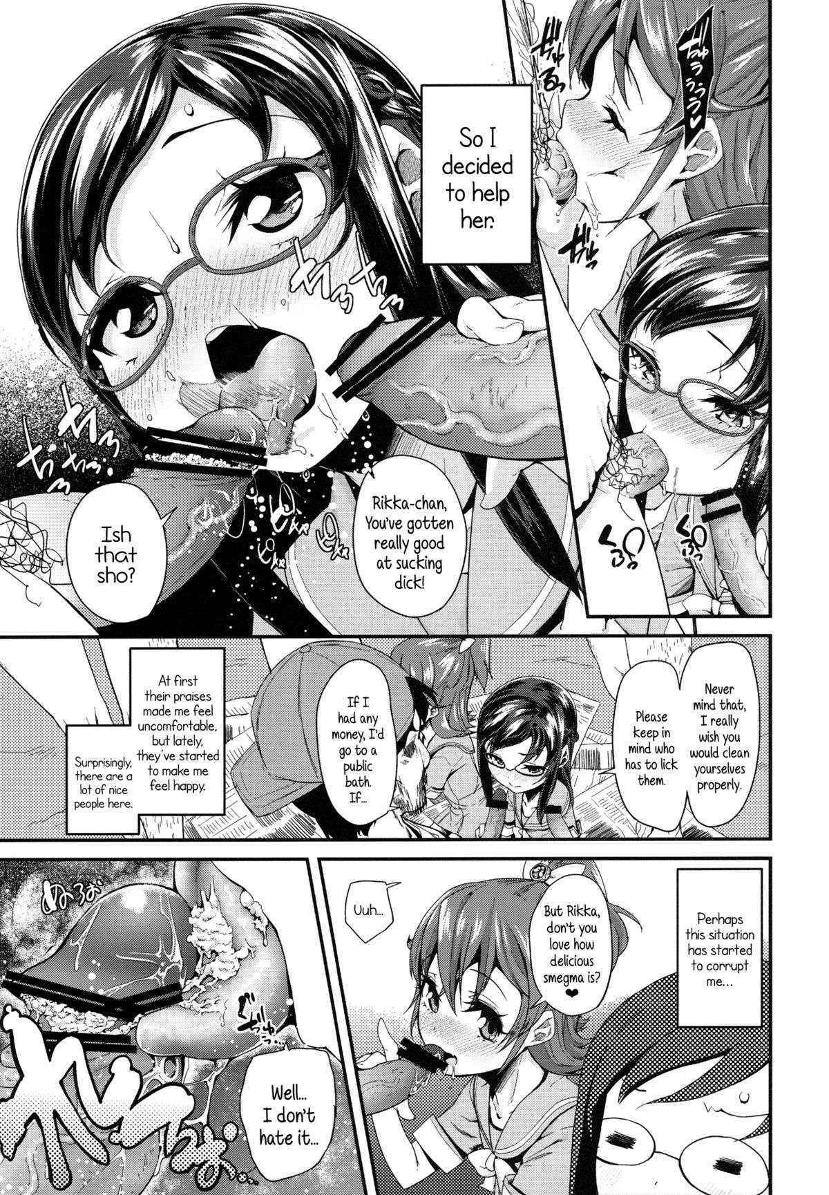 (C84) [condiment moderately (Maeshima Ryou)] Heart Broken dump (Dokidoki! Precure) [English] {5 a.m.}