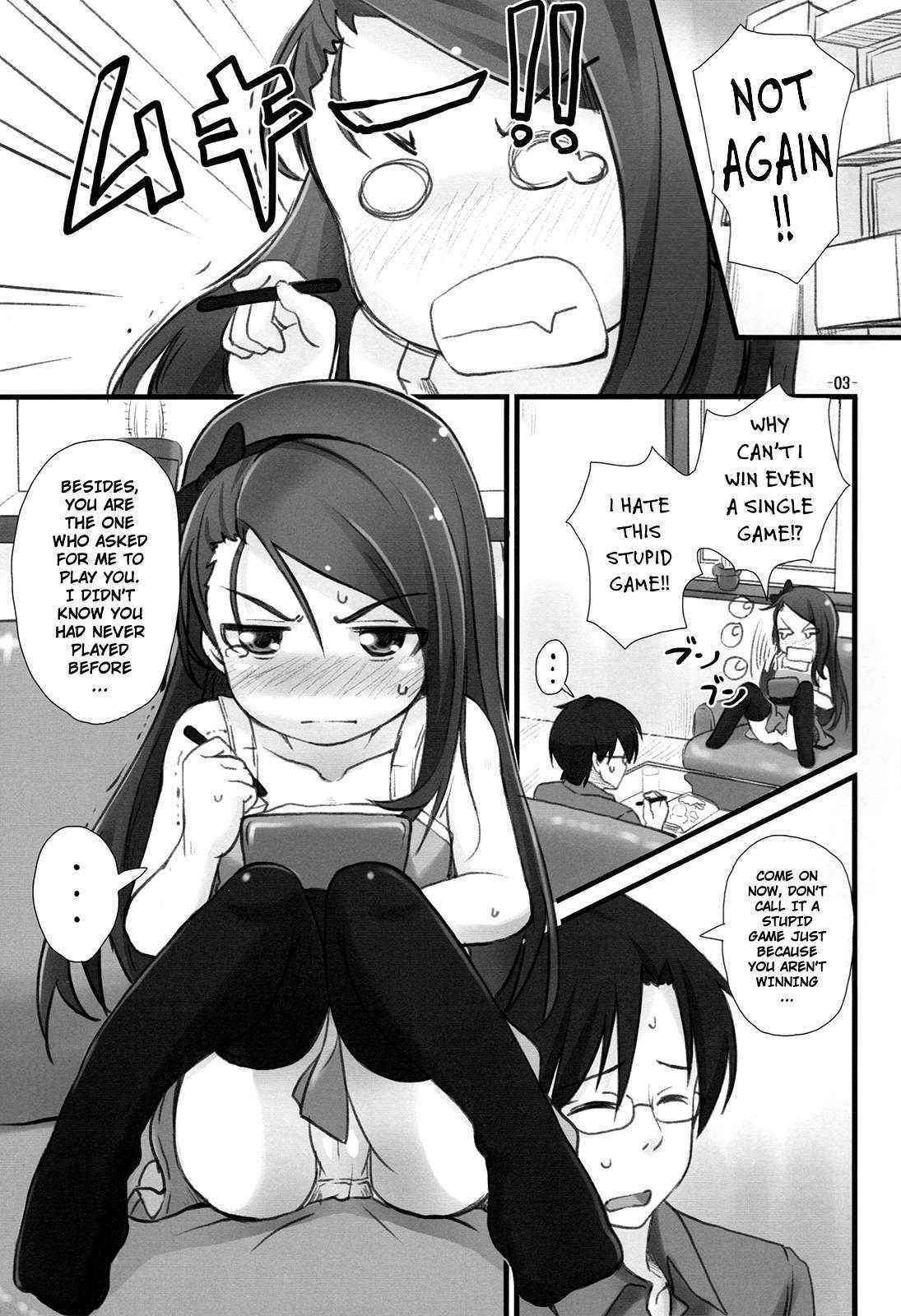 (C84) [Mamekura (Mamezou)] Iori x -A- (THE IDOLM@STER) [English]