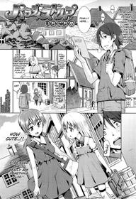 [Gengorou] Kyou mo Nekasenaikara Ch.2-3 [English] [biribiri]