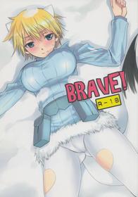 (C83) [real (As-Special)] Brave! (Strike Witches)