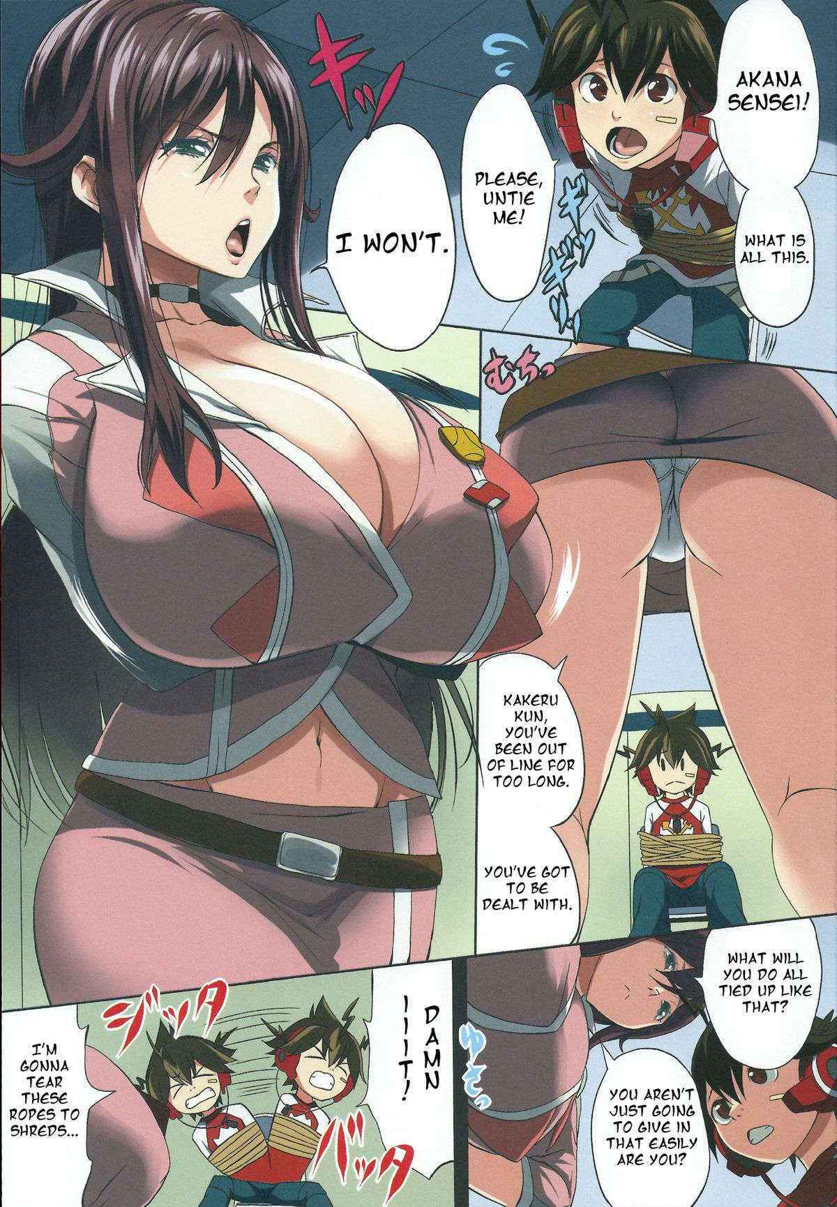 (C84) [Gate of XIII (Kloah)] Zetsuboo-teki Oppai (Chousoku Henkei Gyrozetter) [English] =Pineapples r' Us=