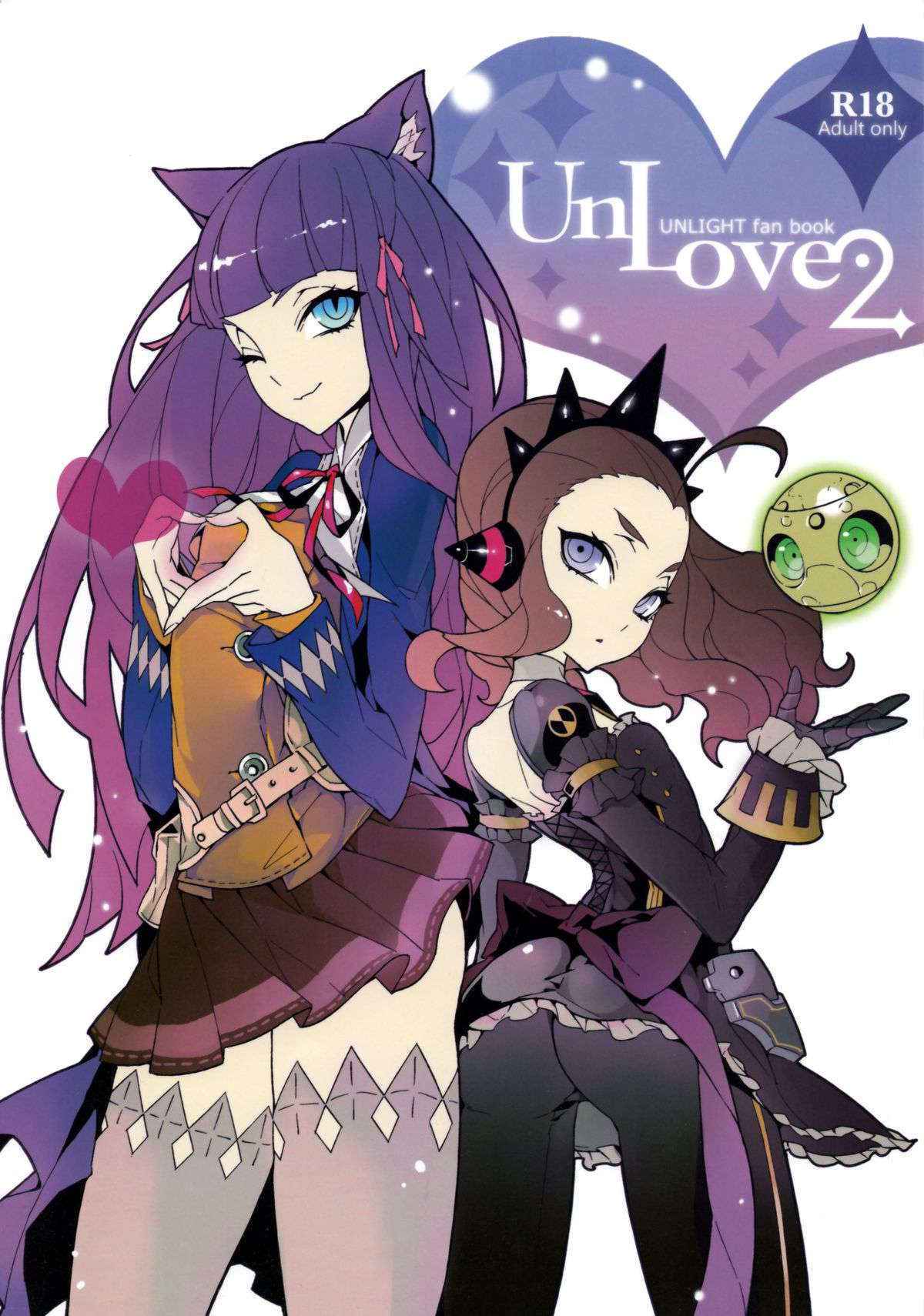 [Service Heaven (Karei, Turtle.Fish.Paint)] UnLove 2 (Unlight) [English] [secondhandscans]