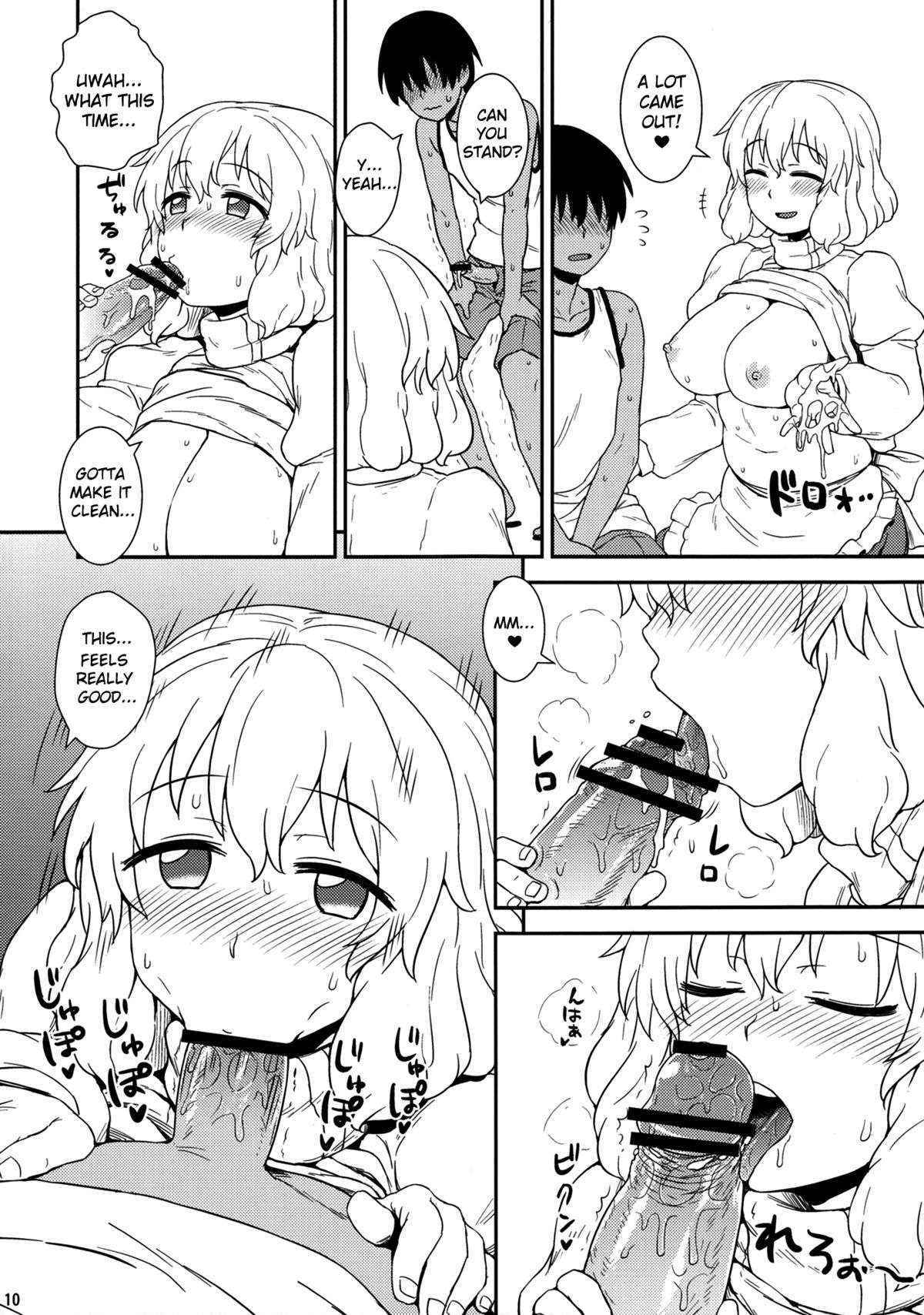 (C82) [110-GROOVE (Itou Yuuji)] Midsummer Letty-san (Touhou Project) [English] {pesu}