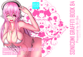 (C84) [Eihoku Gakuen (Origin)] SONICOMI GRAFFITI BOOK 84 (Super Sonico)