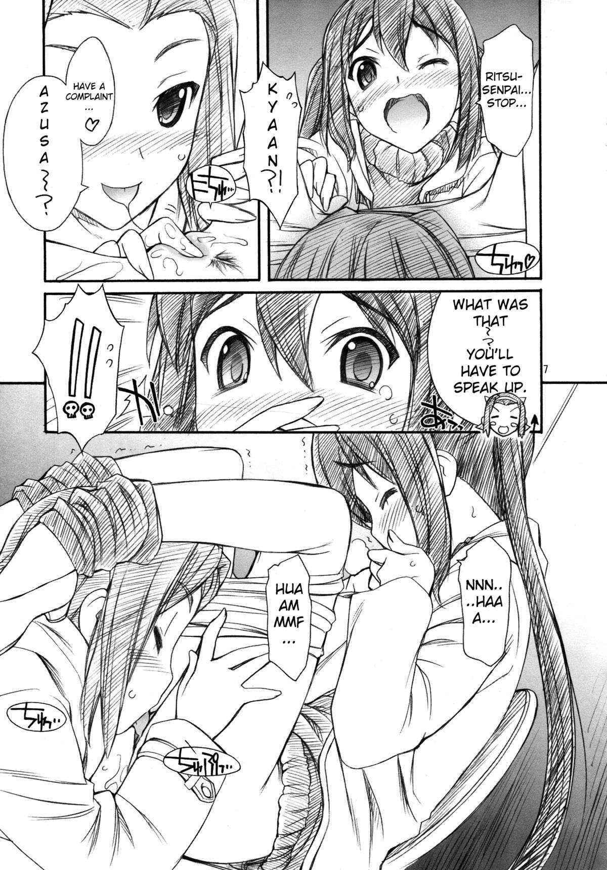 (C81) [MANITOU (Nakajima Rei)] Azunyan wa Okazu (K-ON!) [English]