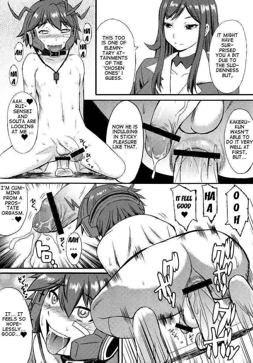 (Shota Scratch 22) [Bakunyu Fullnerson (Kokuryuugan)] Yoiko no Gentei Kaijo | Unleashing the Chosen Ones (Chousoku Henkei Gyrozetter) [English] {doujin-moe.us}