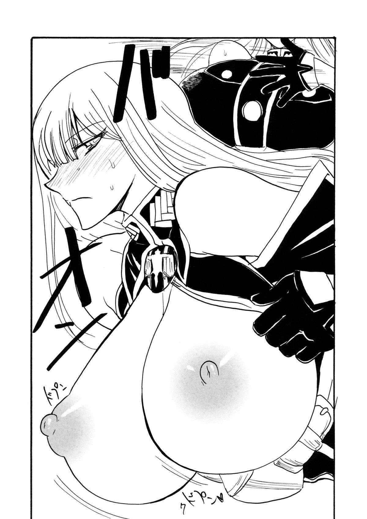 (C79) [King Revolver (Kikuta Kouji)] Oppai Kikou (Valkyria Chronicles)