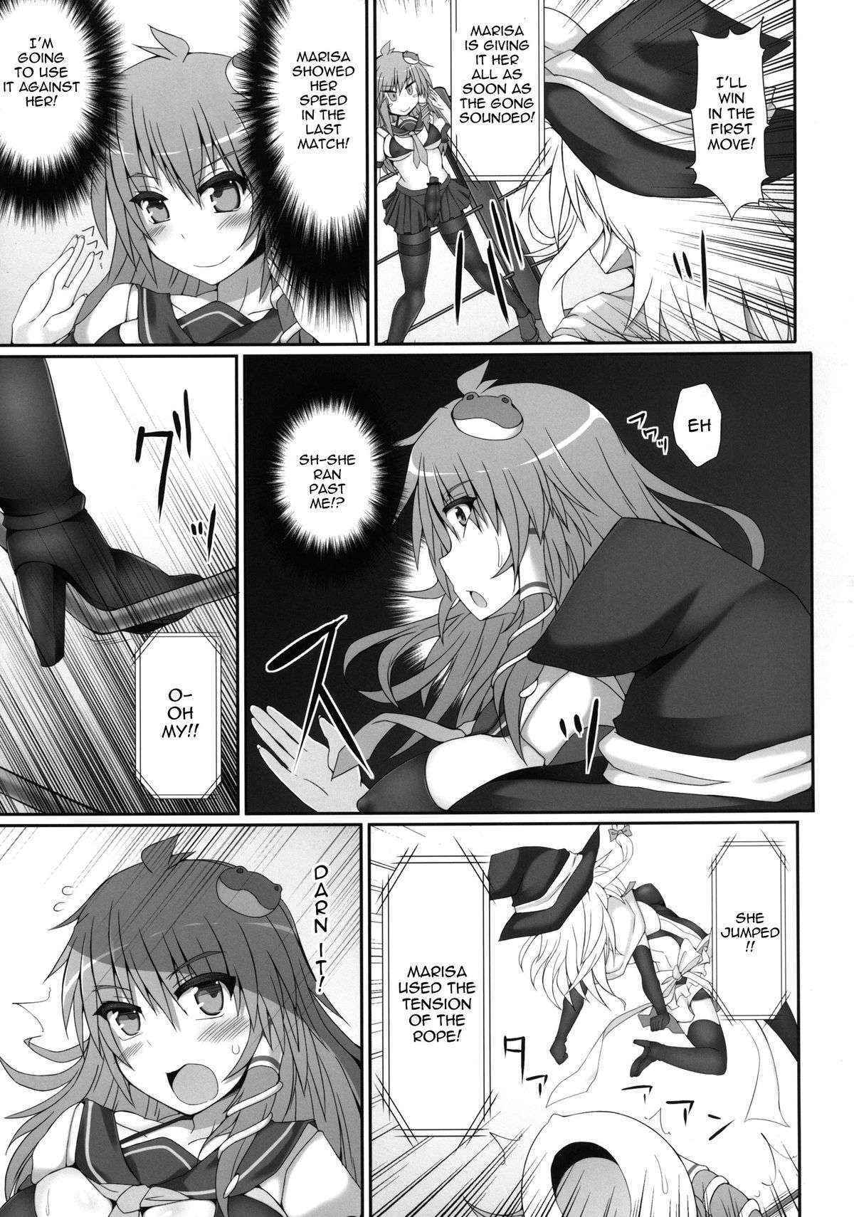 (Reitaisai 10) [Stapspats (Hisui)] Gensoukyou Futanari Cock Wrestling 2 - Reimu & Marisa VS Yuuka & Sanae (Touhou Project) [English] {doujin-moe.us}