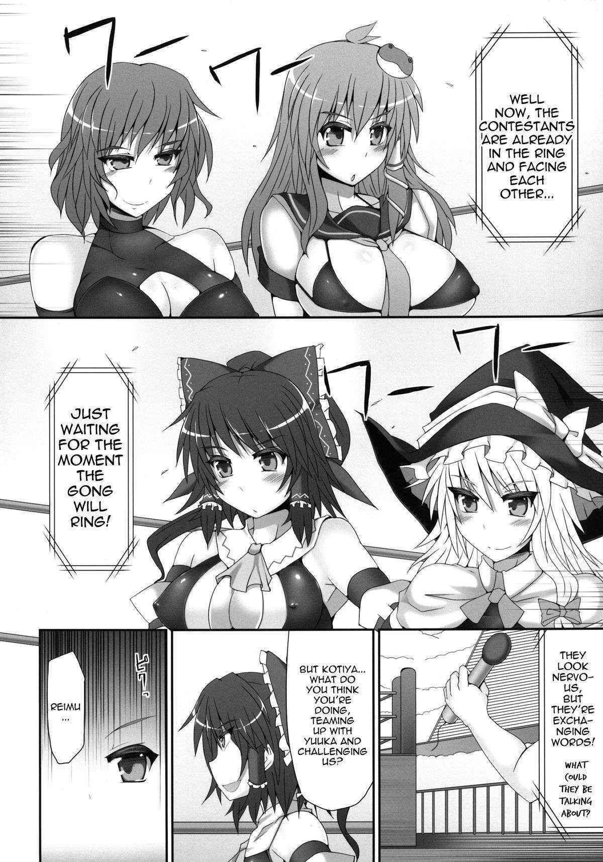 (Reitaisai 10) [Stapspats (Hisui)] Gensoukyou Futanari Cock Wrestling 2 - Reimu & Marisa VS Yuuka & Sanae (Touhou Project) [English] {doujin-moe.us}