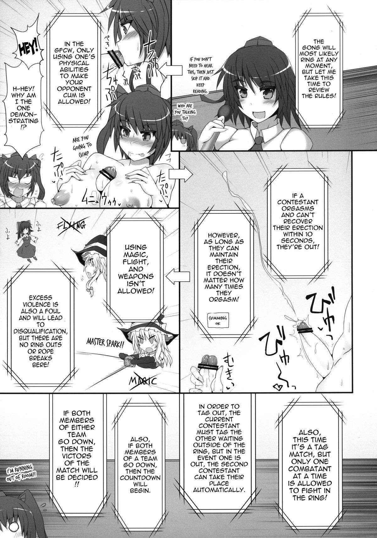 (Reitaisai 10) [Stapspats (Hisui)] Gensoukyou Futanari Cock Wrestling 2 - Reimu & Marisa VS Yuuka & Sanae (Touhou Project) [English] {doujin-moe.us}