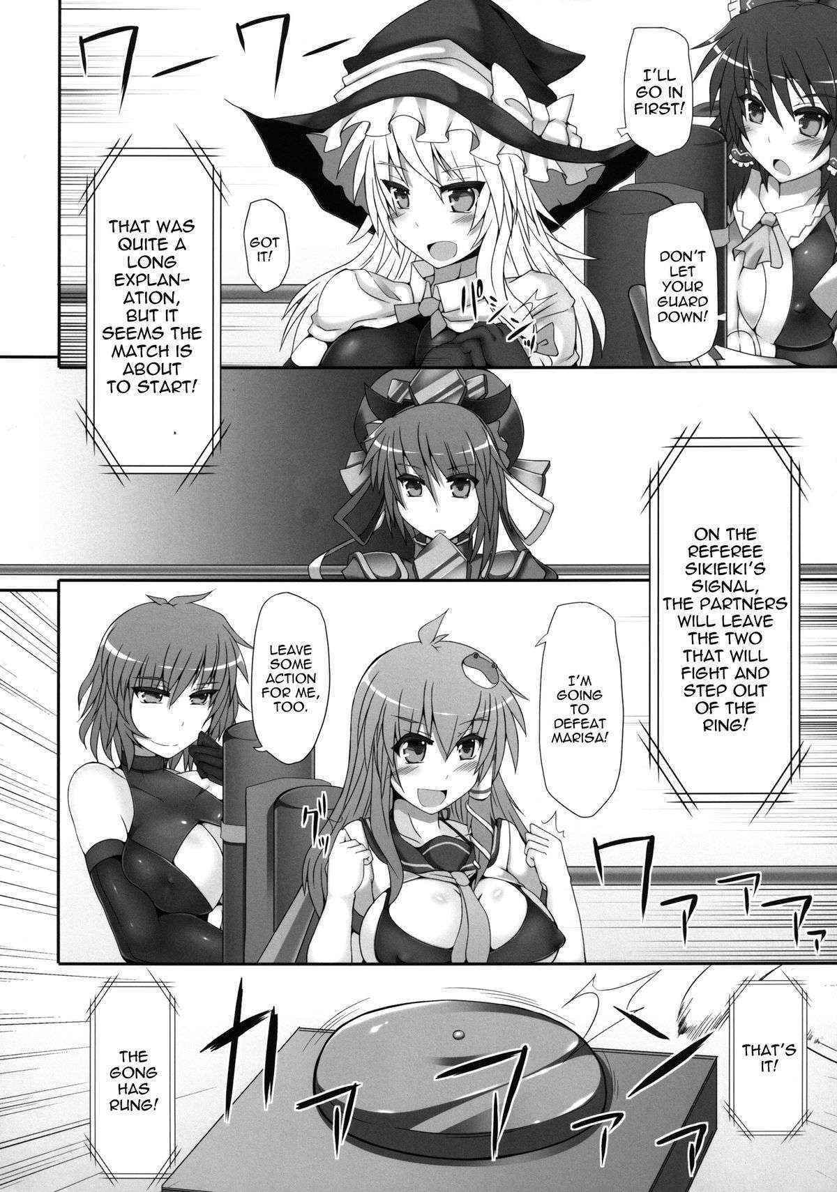 (Reitaisai 10) [Stapspats (Hisui)] Gensoukyou Futanari Cock Wrestling 2 - Reimu & Marisa VS Yuuka & Sanae (Touhou Project) [English] {doujin-moe.us}