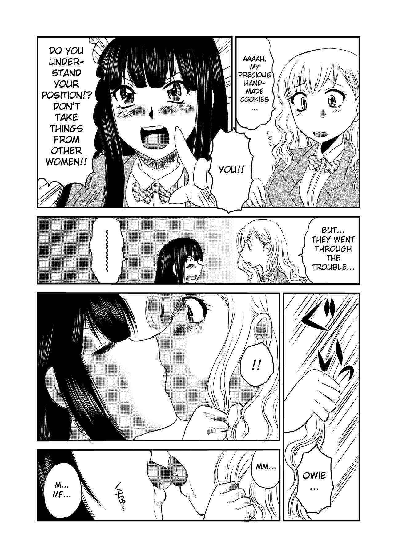 (Comitia 95) [Umegumi (Ureshino Megumi)] Selfish Top and Airheaded Bottom's Yuri Smut [English] {Binbou Scanlation}