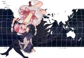 (C85) [GADGET (A-10)] Shoujo wa Kutsushita to Tights de Busou suru (Puella Magi Madoka Magica)