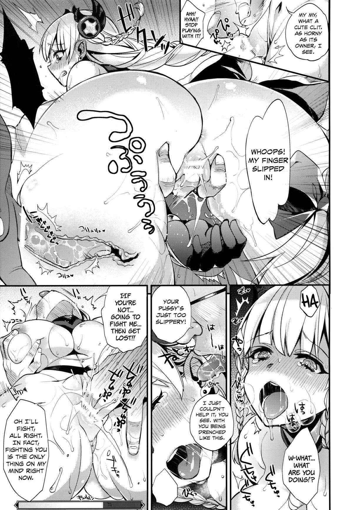 (C84) [Dodo Fuguri (Shindou)] Goddess Drop (Puzzle & Dragons) [English] {doujin-moe.us}