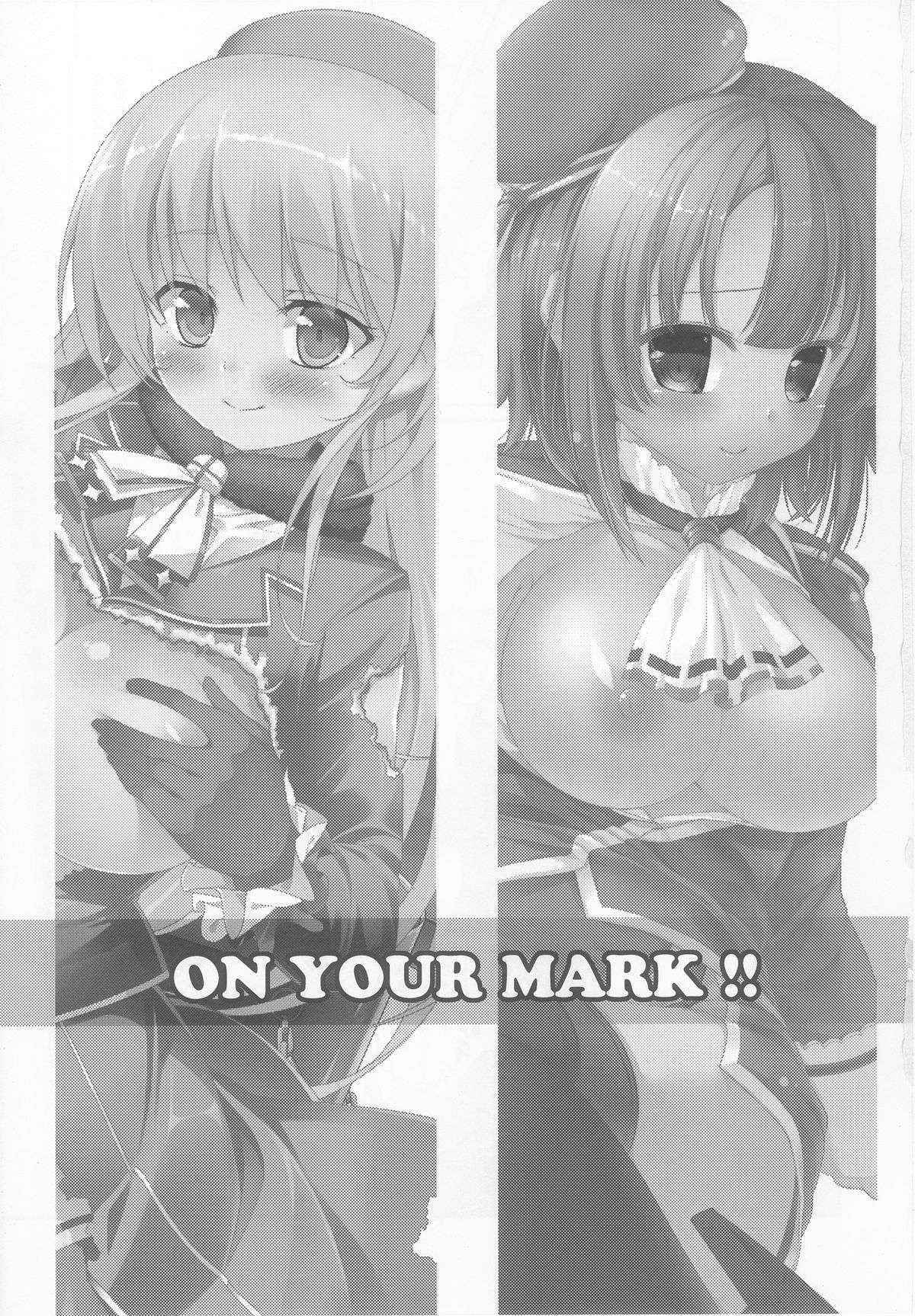 (C85) [pit.ra.bit & P-Point (Niwaka Yuan, Pikazo)] On Your Mark (Kantai Collection)