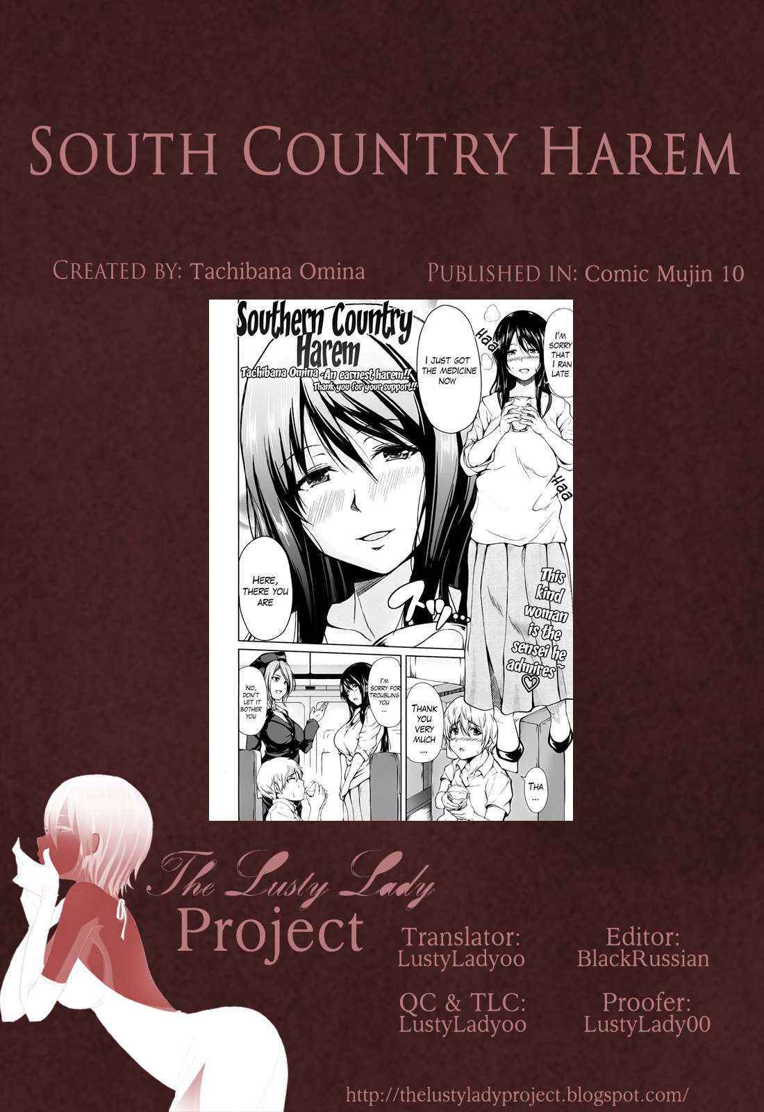 [Tachibana Omina] Harem series Ch.1-4 [English] [The Lusty Lady Project]