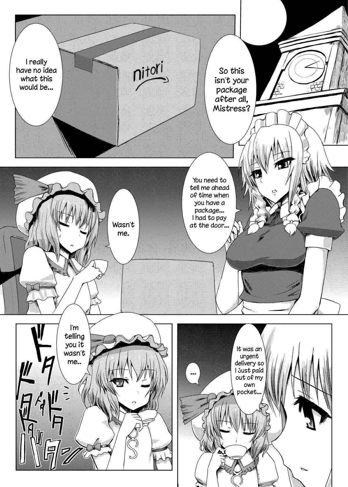 [Ishimura-ya (Ishimura)] Matowaritsuki | Entanglement (Touhou Project) [English] {Sharpie Translations} [Digital]