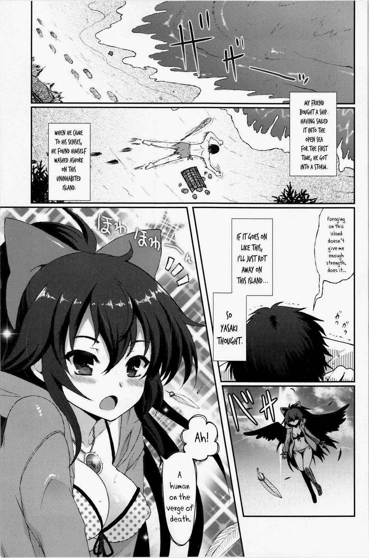 (C85) [Kuma-tan Flash! (Hanao.)] Okuu to Kare no Hyouryuu Nikki (Touhou Project) (English)