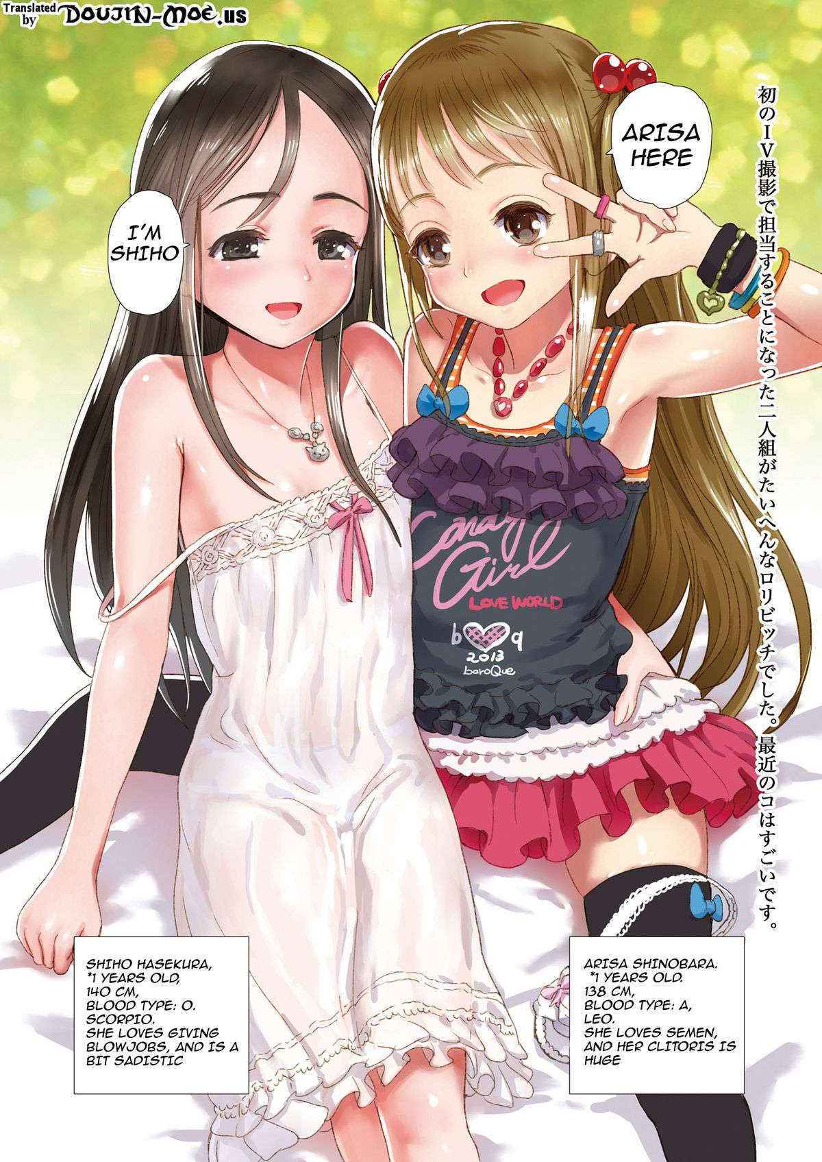 (C84) [baroQue (Jason)] COLORFULO [English] {doujin-moe.us}